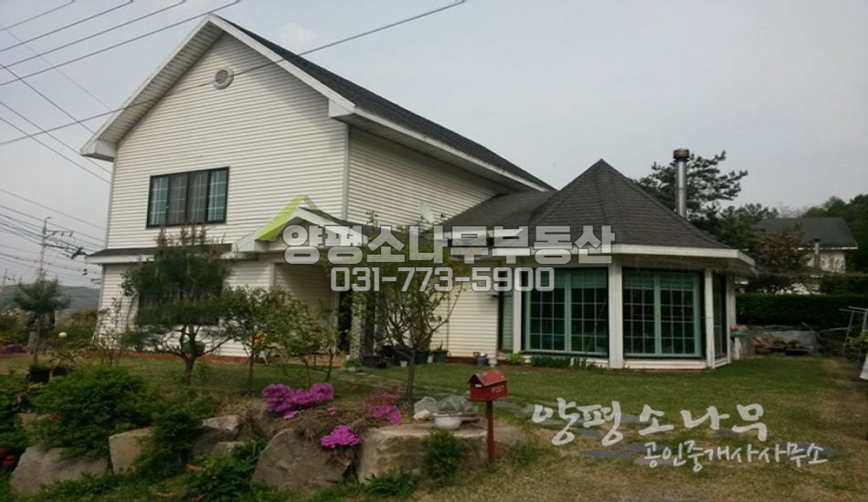 양평군 용문면 용문역 차량5분 심플주택/대중교통