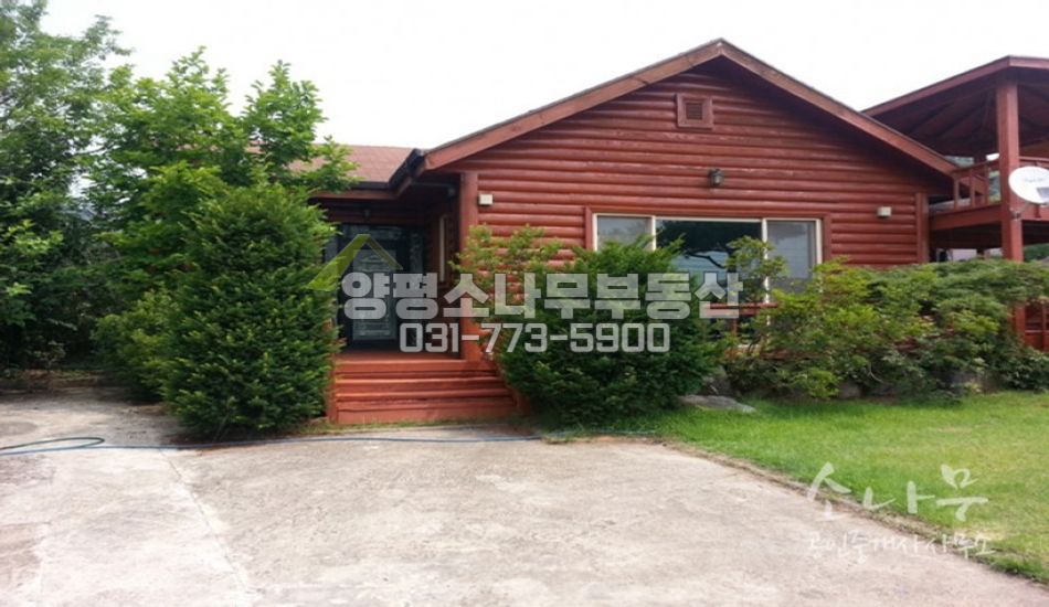 양평군 양평읍 오빈역 도보 평지 목조주택