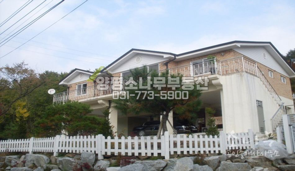 양평군 양서면 신원리 신원리 마을상단 필로티주택