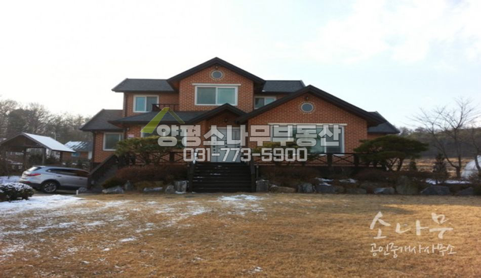 양평군 강상면 넓은 잔디마당/편안한 입지
