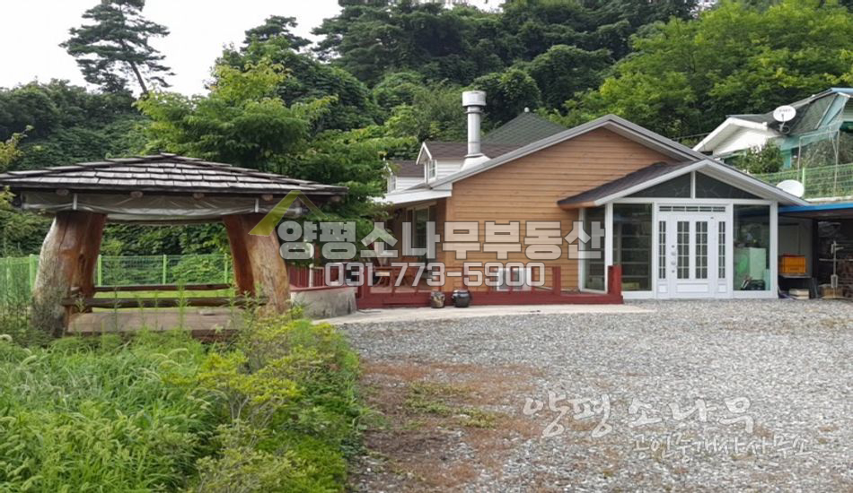 양평군 지평면 추천!!영구조망 주말주택
