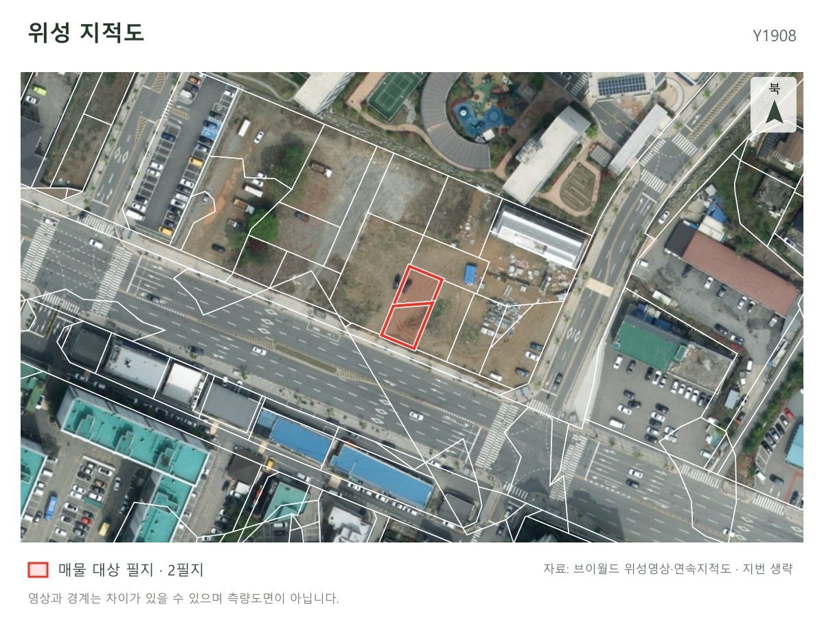 양평군 양평읍 양근리 메인거리 왕복6차선 근생부지