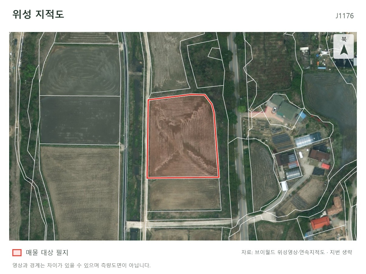 양평군 지평면 망미리 대로변 하천변 접한 진흥구역 농지