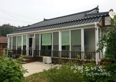 지평면 역세권에 위치한 주택
