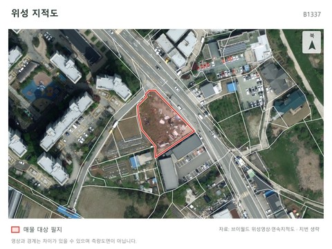 강상면 병산리 88번지방도 대로변 근생부지