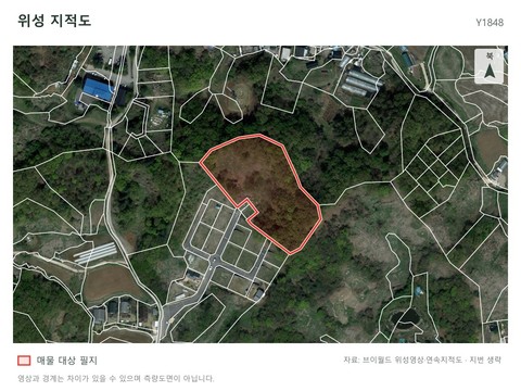 양평읍 오빈리 도로문제없는 얕은임야