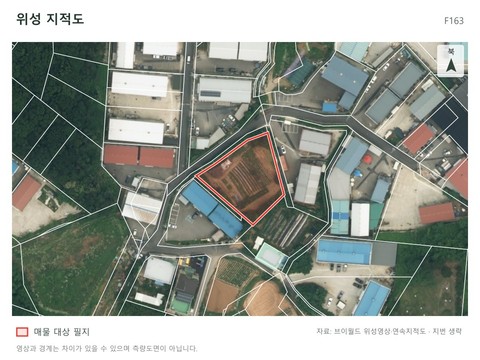 봉담읍 하가등리