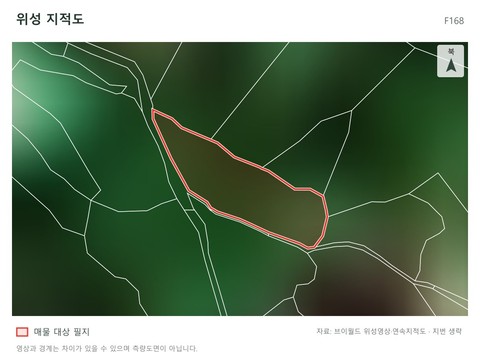 장남면 자작리 민통선 내 잡종지