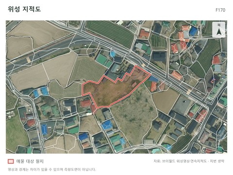 구좌읍 행원리 2차선 접함/평지/바닷가 도보5분