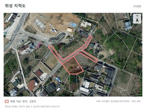 서종면 문호리 옹벽토목/북한강조망